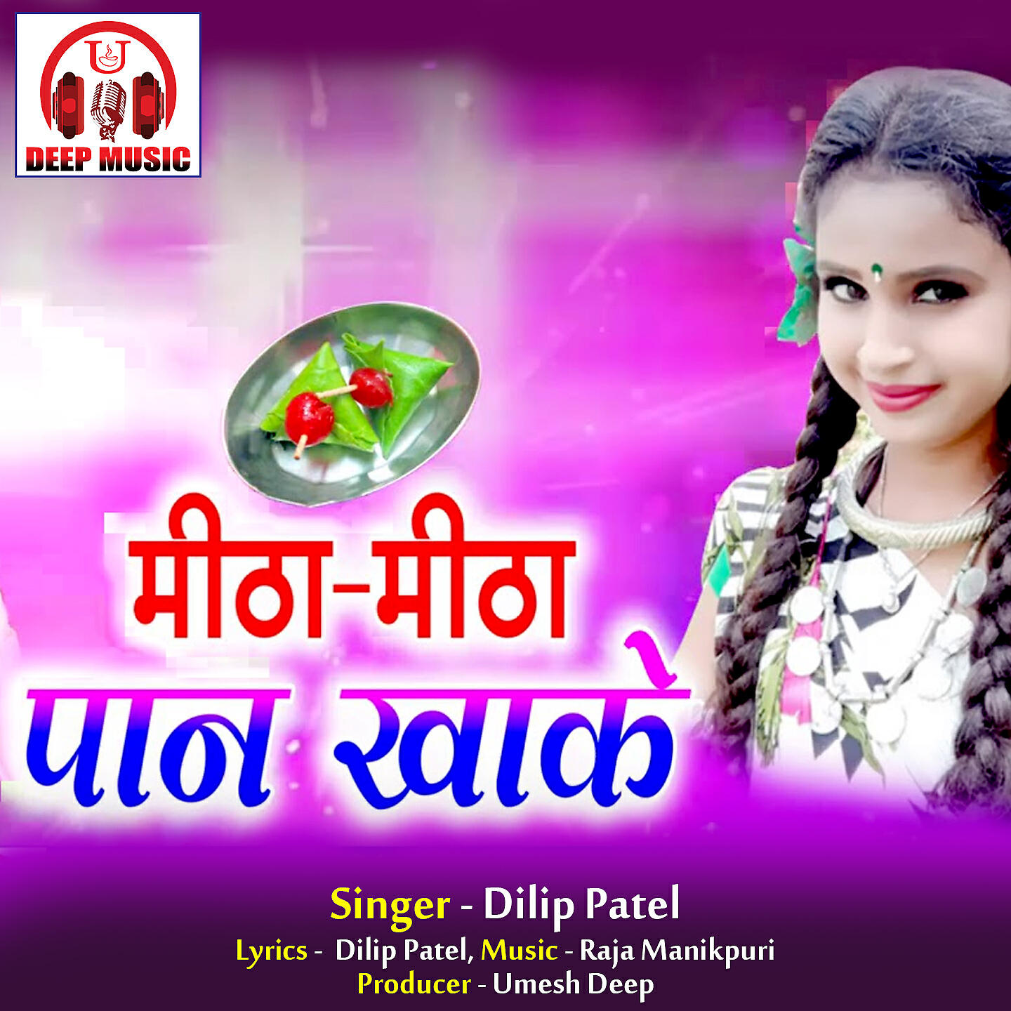 Релиз Mitha Mitha Paan Khake