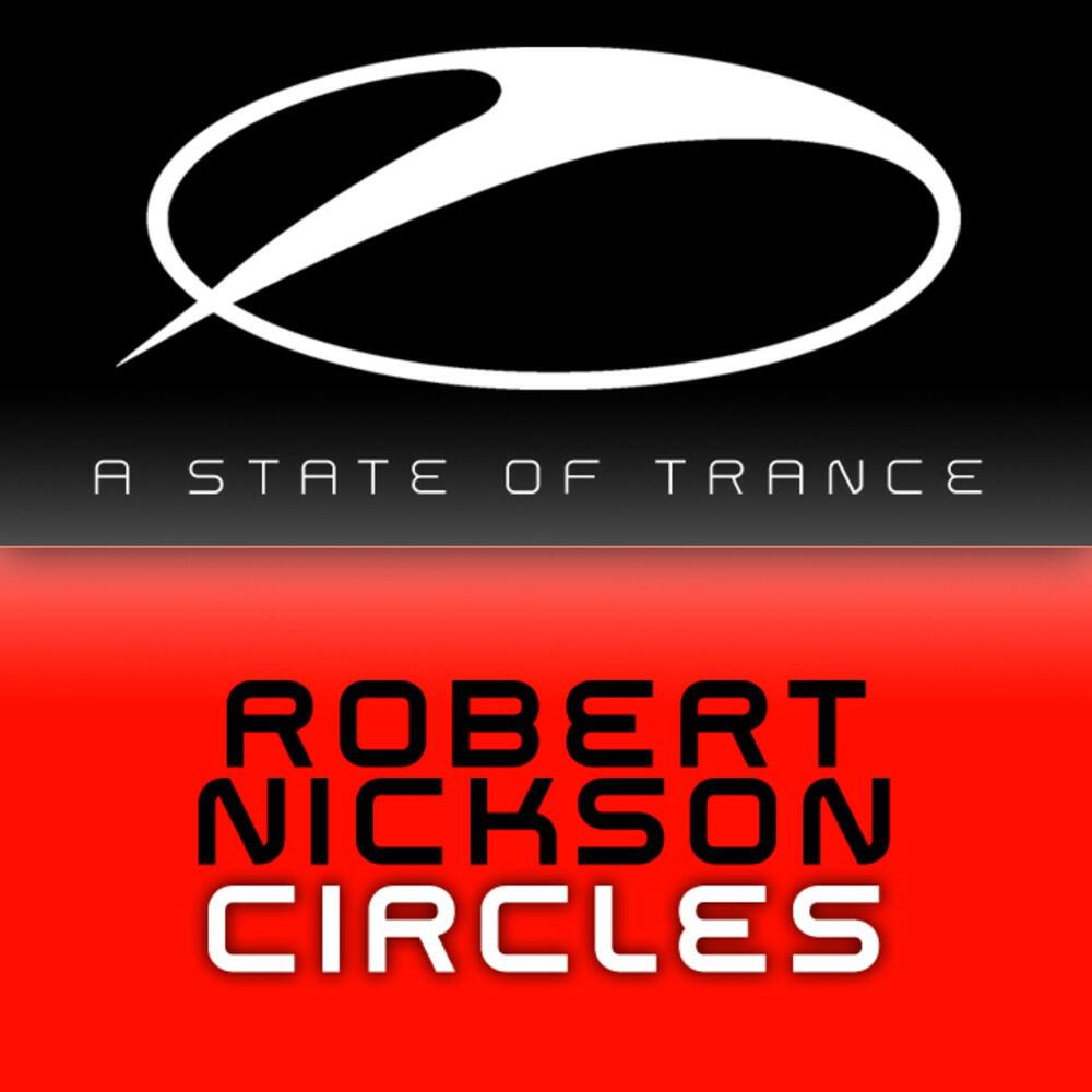 Релиз Circles