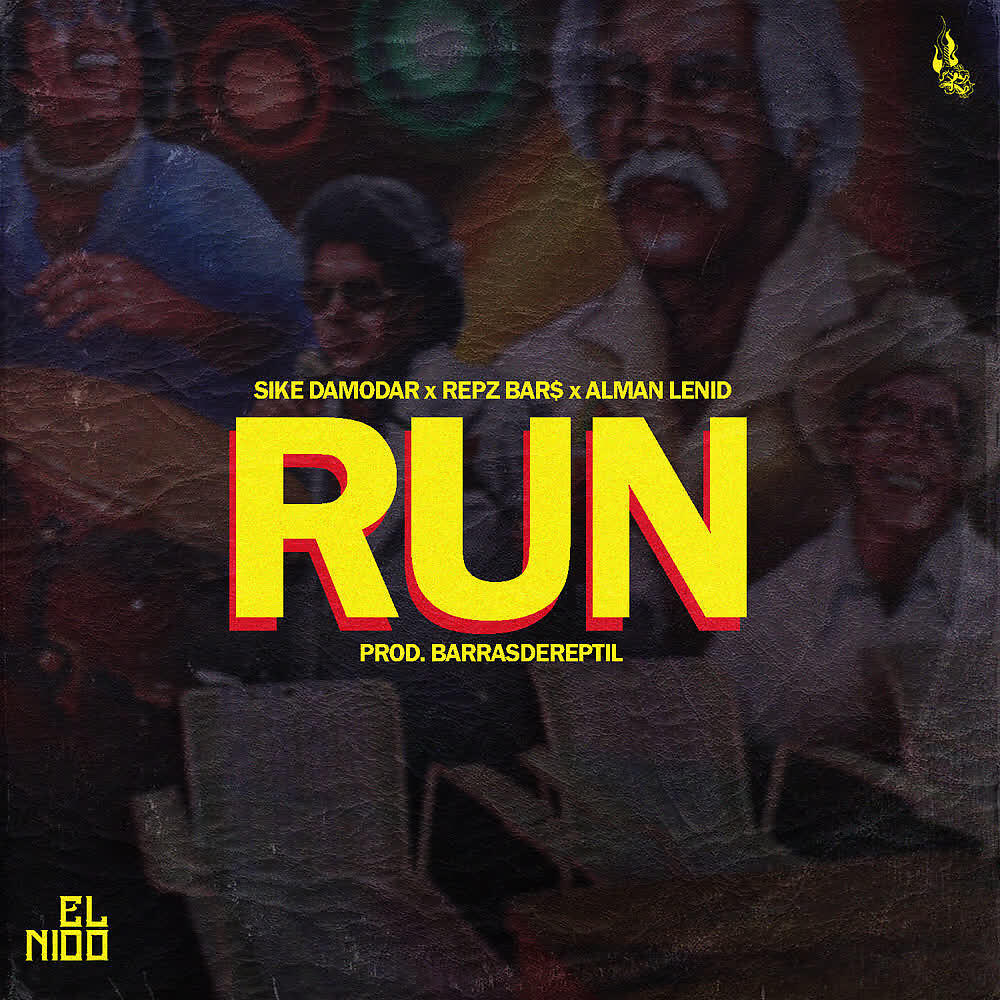 Релиз Run