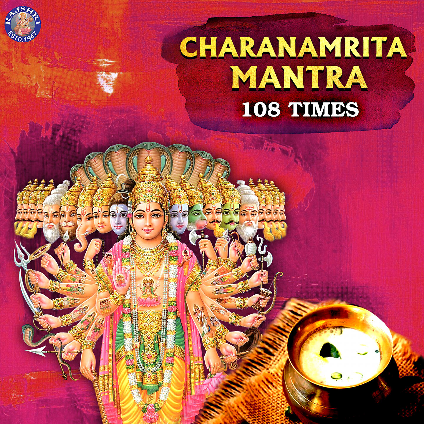 Релиз Charanamrit Mantra 108 Times