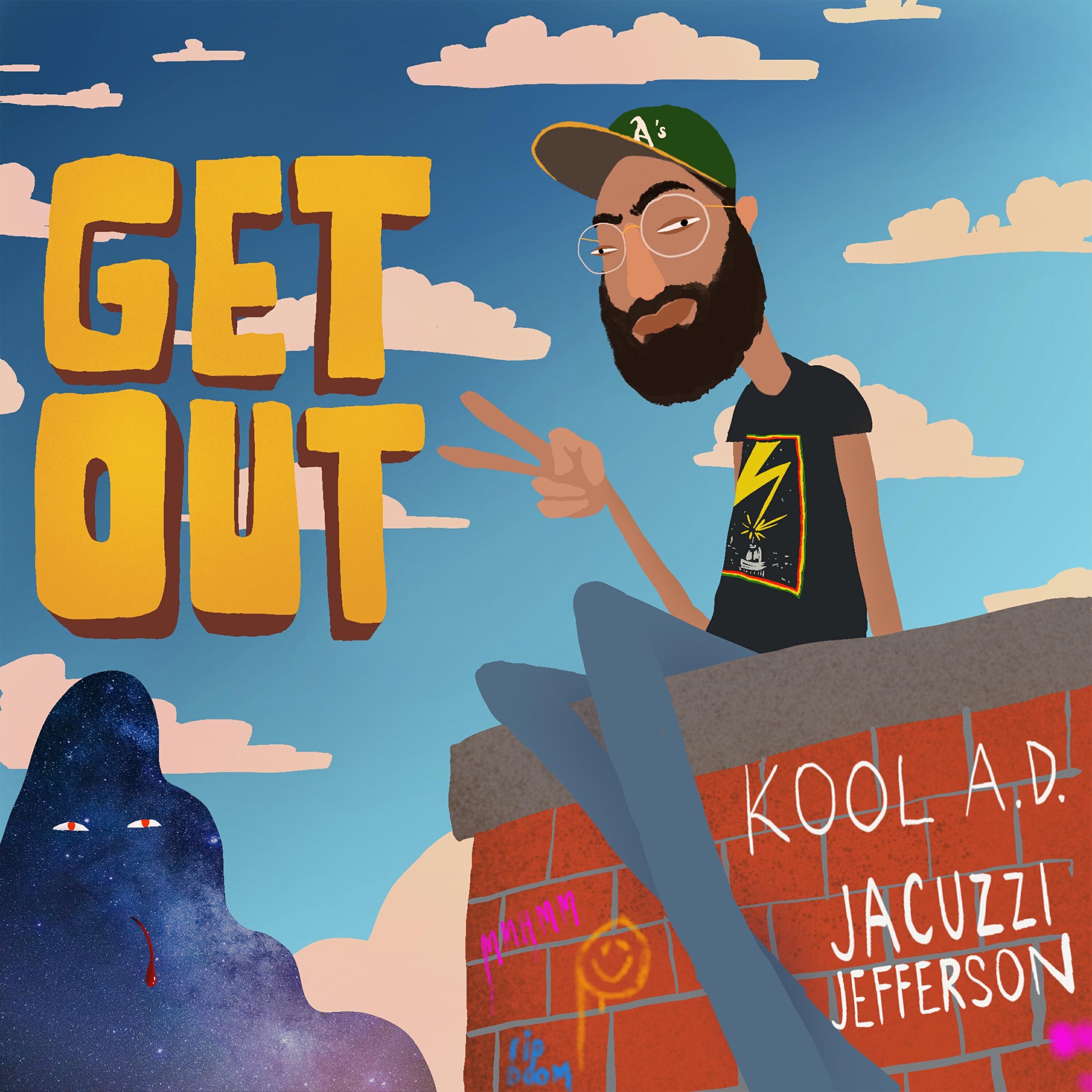 Релиз get out