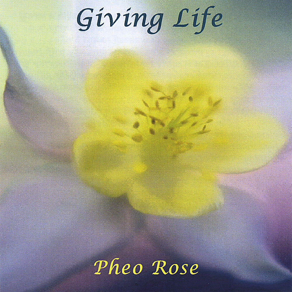 Релиз Giving Life