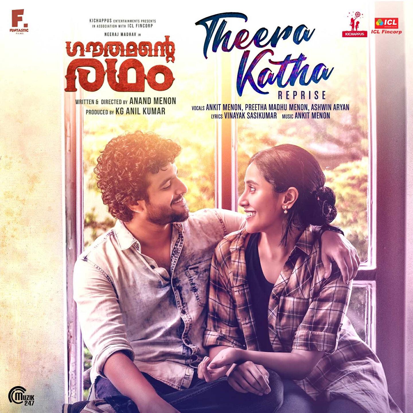 Preetha Madhu Menon