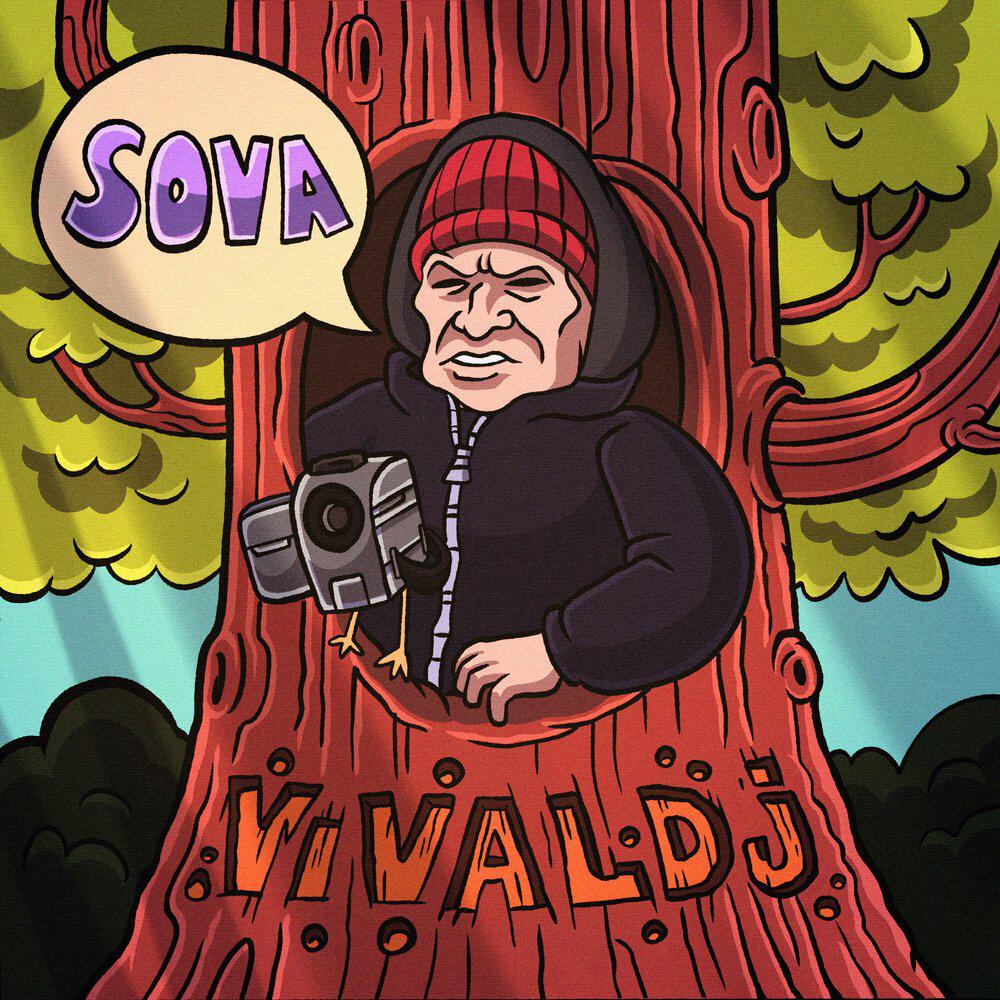 VIVALDJ