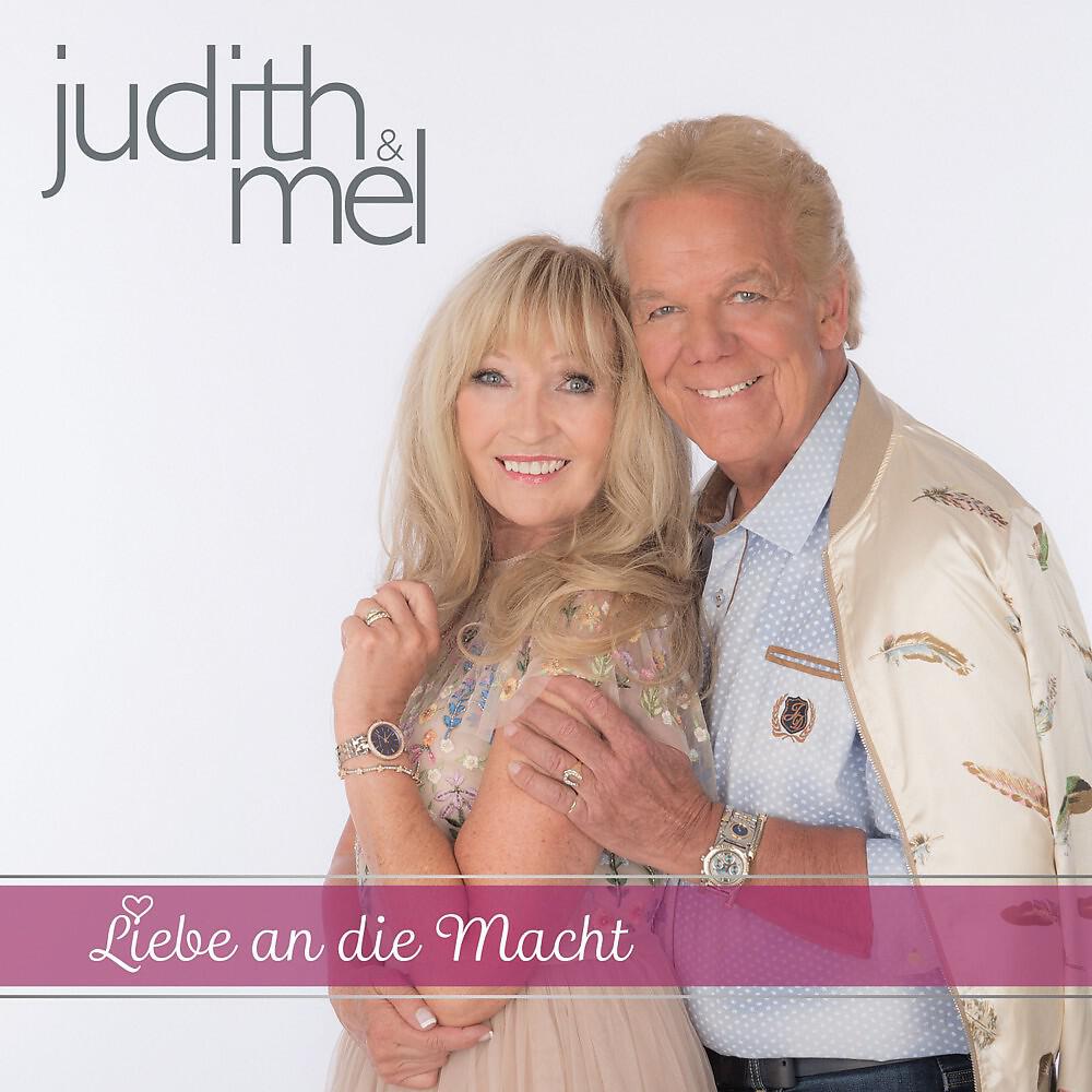 Скачать песню Judith & Mel - Lebe heut' бесплатно в MP3 для Android и iOS