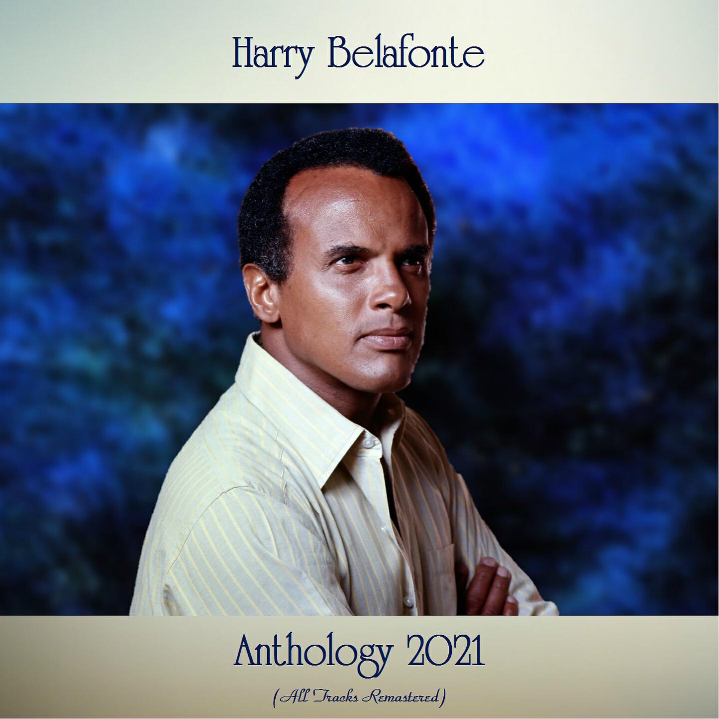 Релиз Anthology 2020