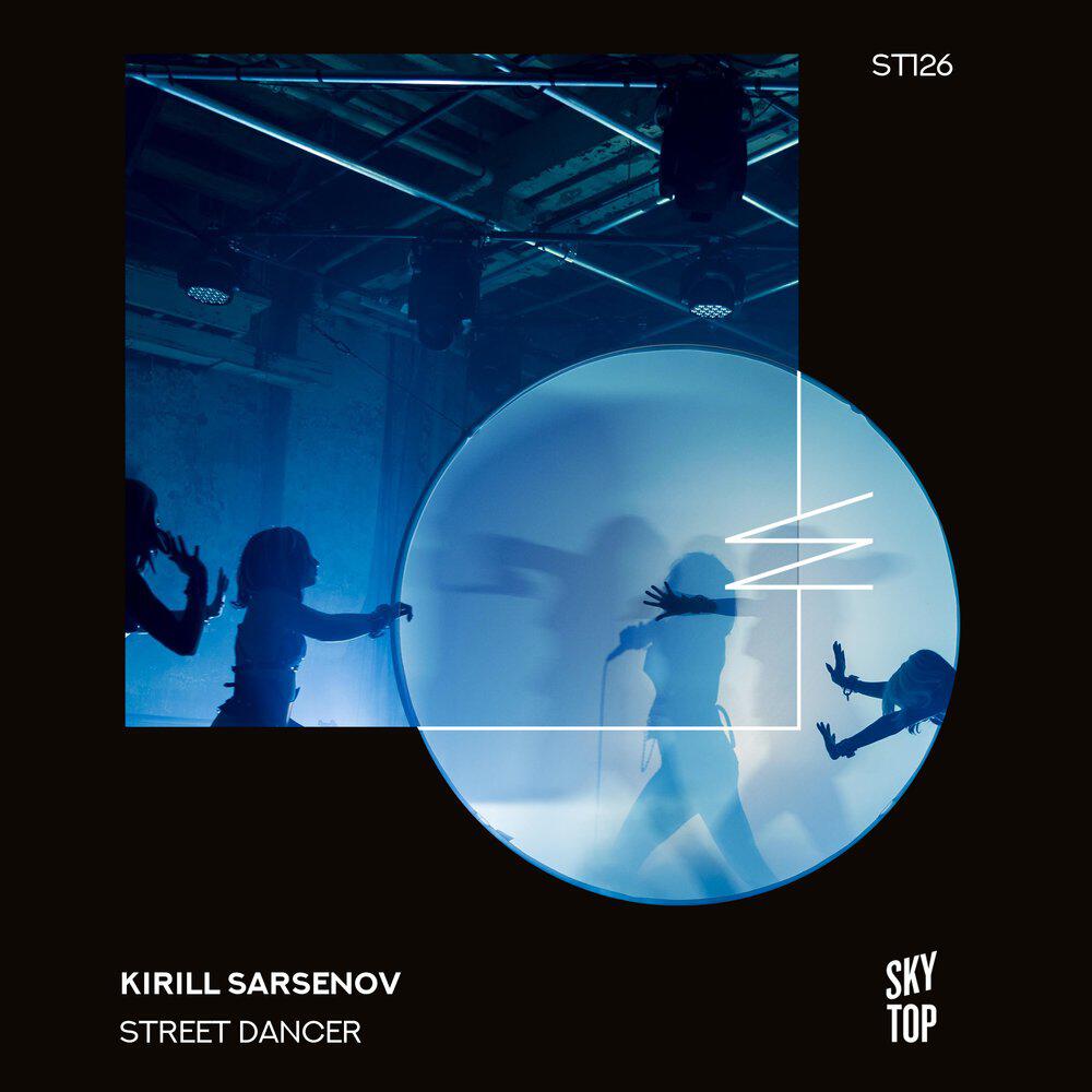 Релиз Street Dancer