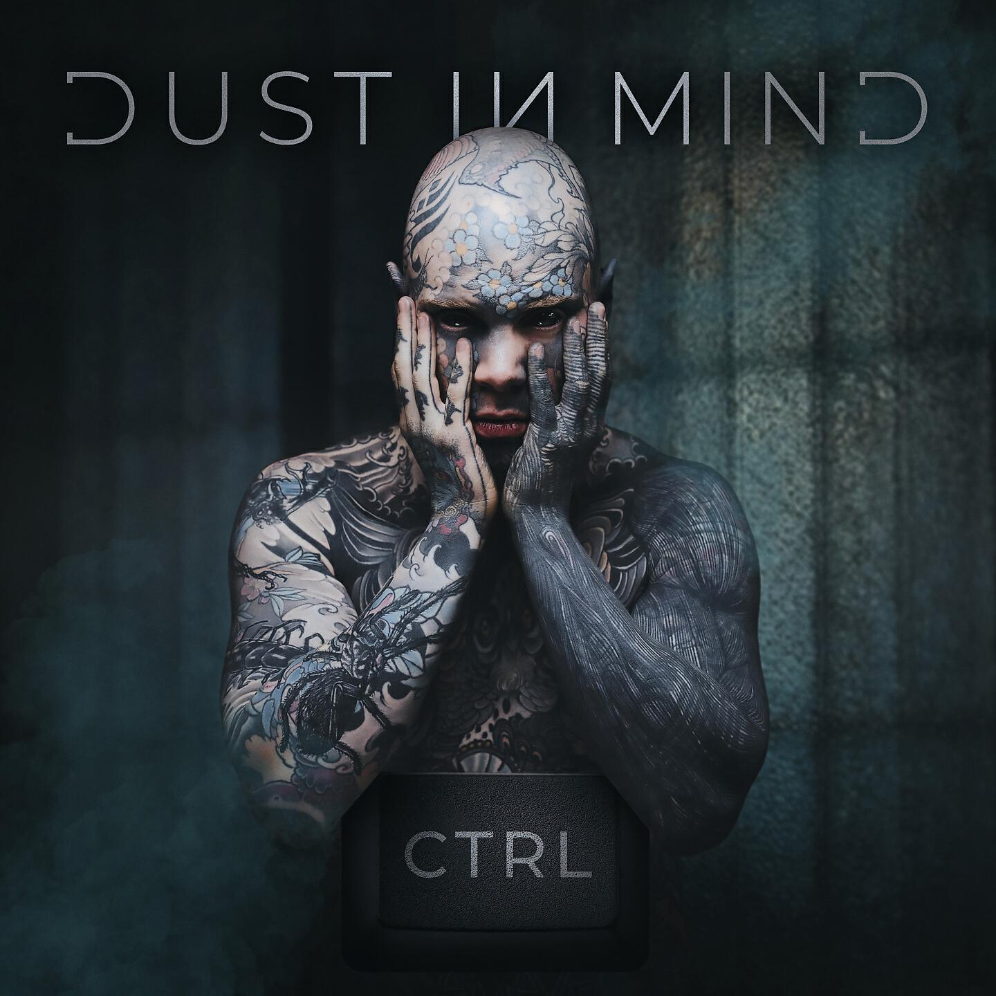 Релиз Ctrl
