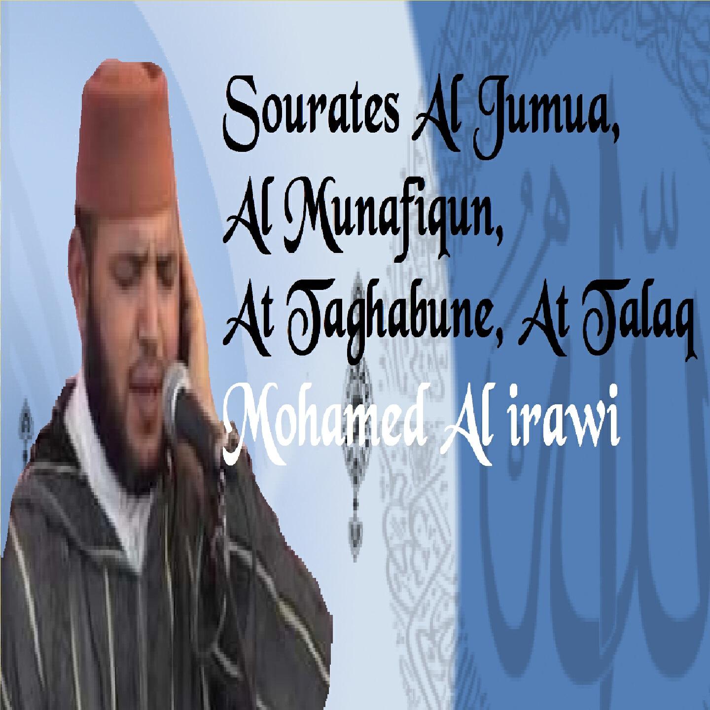 Релиз Sourates Al Jumua, Al Munafiqun, At Taghabune, At Talaq