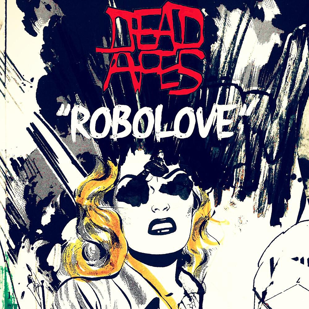 Релиз Robolove