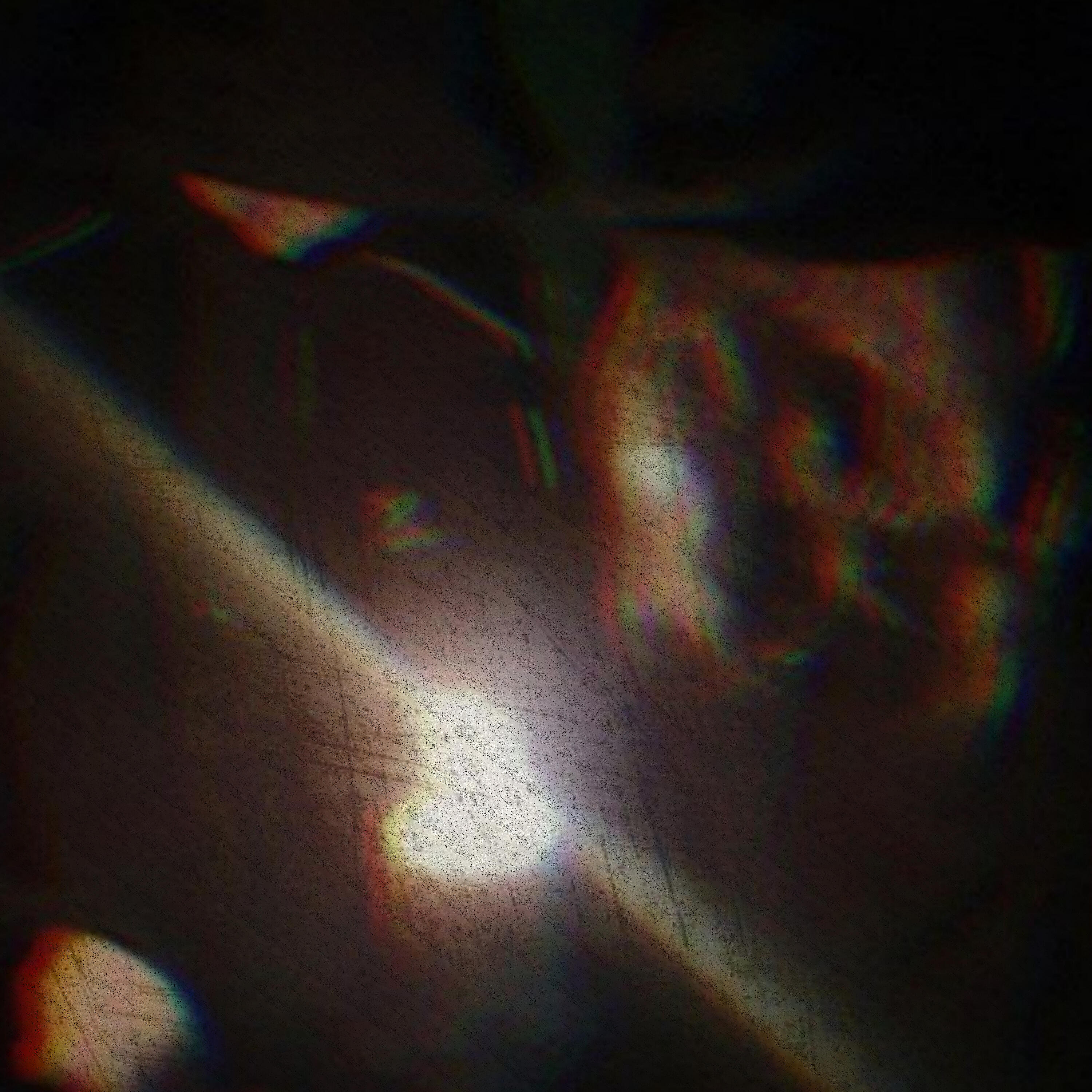 Релиз Пламя (feat. Maybe_ek)