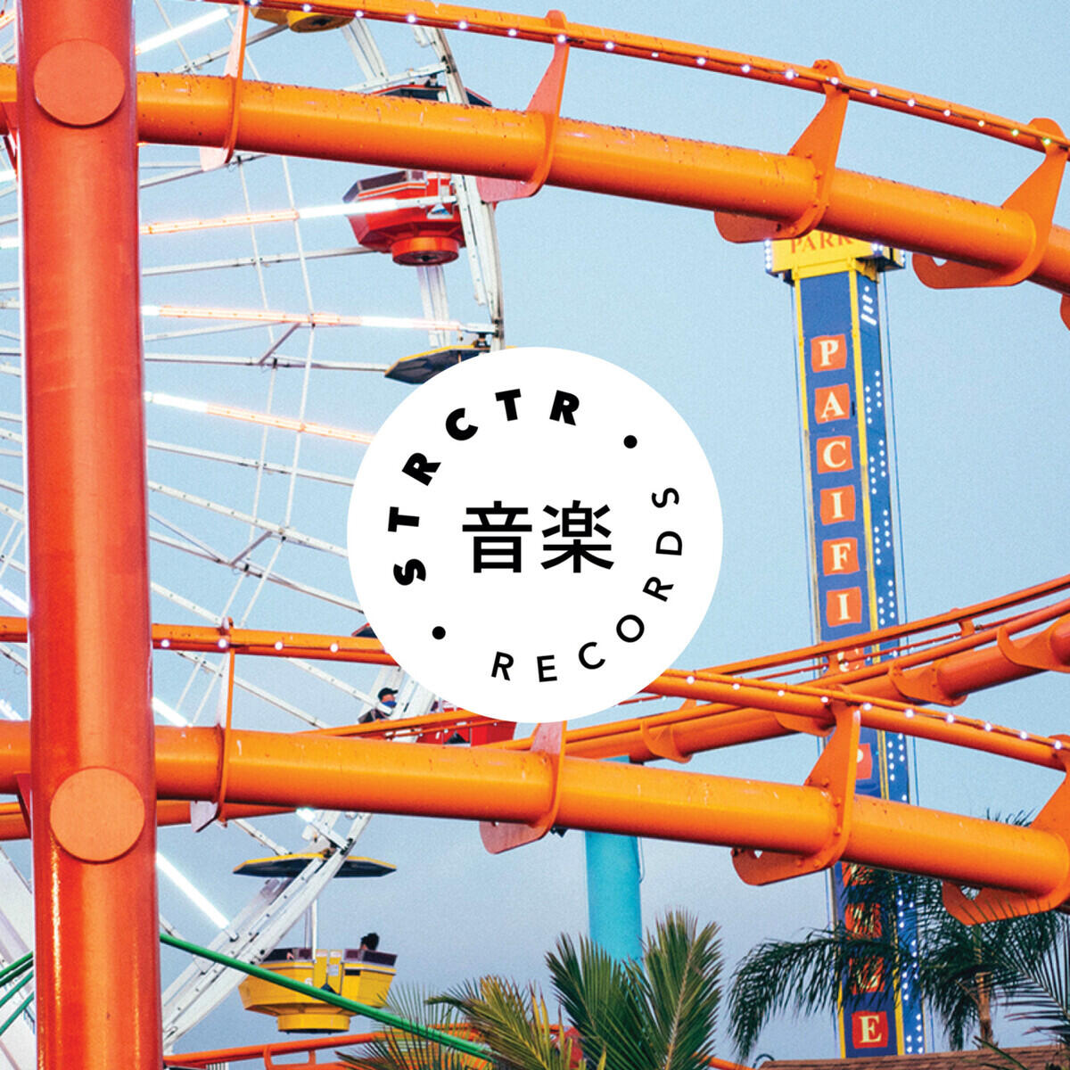 Релиз Fair