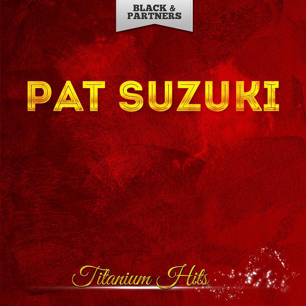 Релиз Titanium Hits