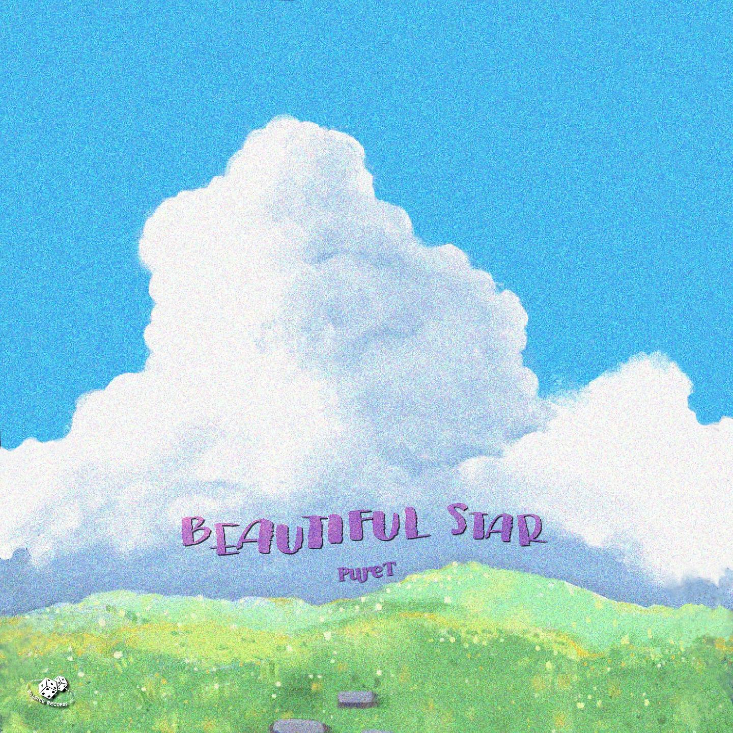 Релиз Beautiful star