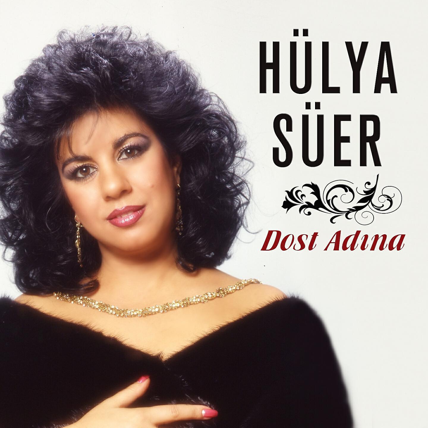 Релиз Dost Adına