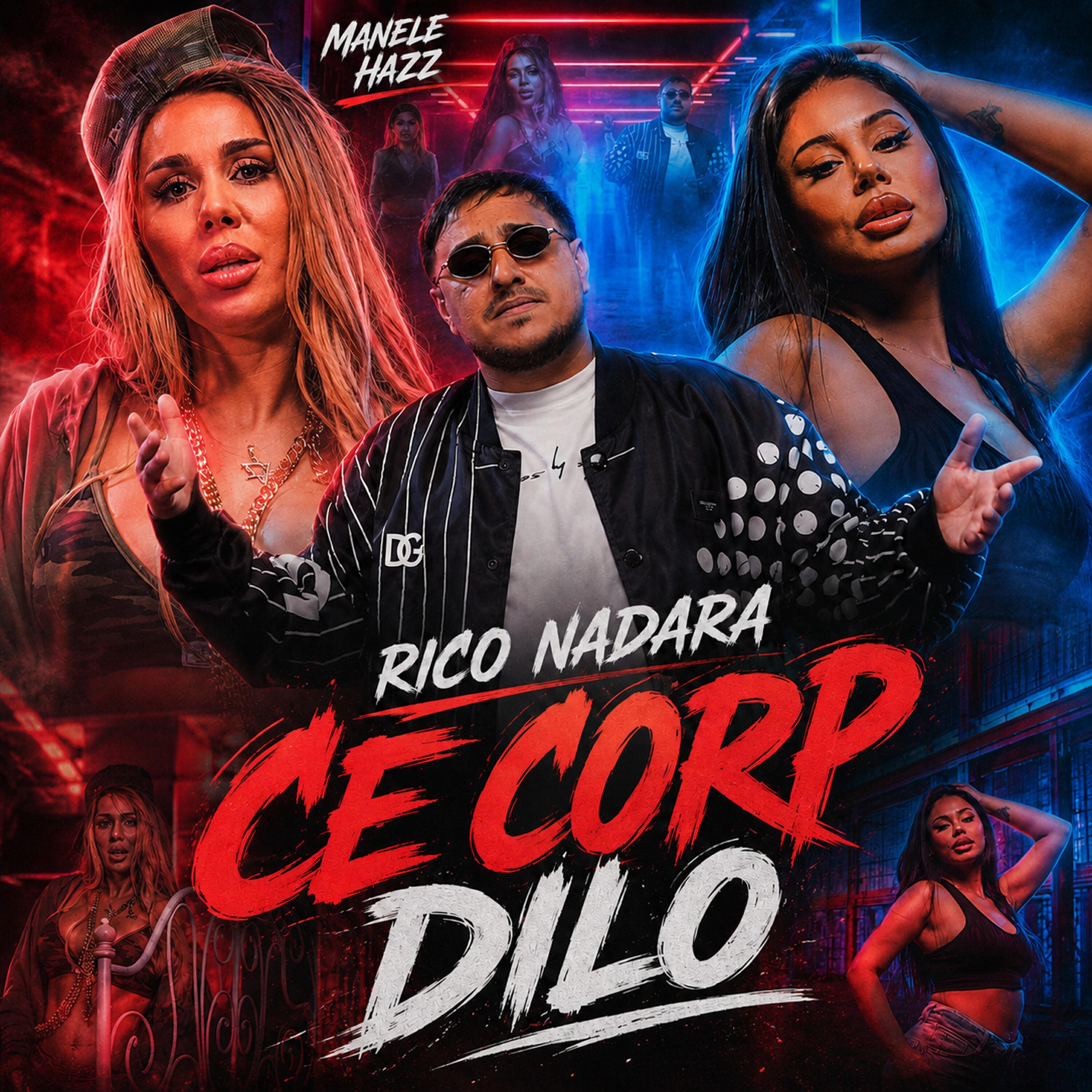 Релиз Ce corp dilo