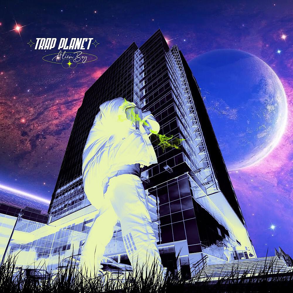 Релиз Trap PLANET