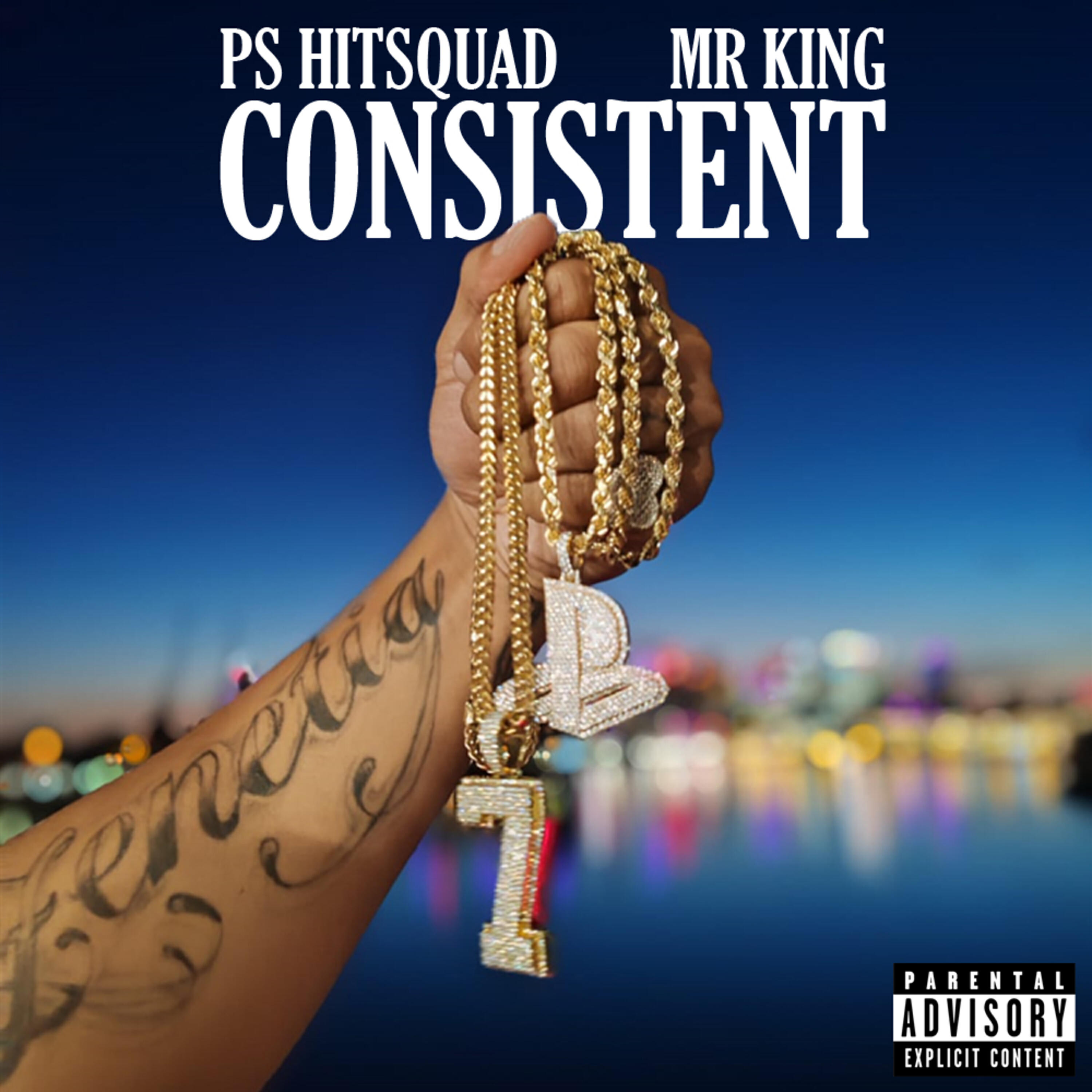 Релиз Consistent