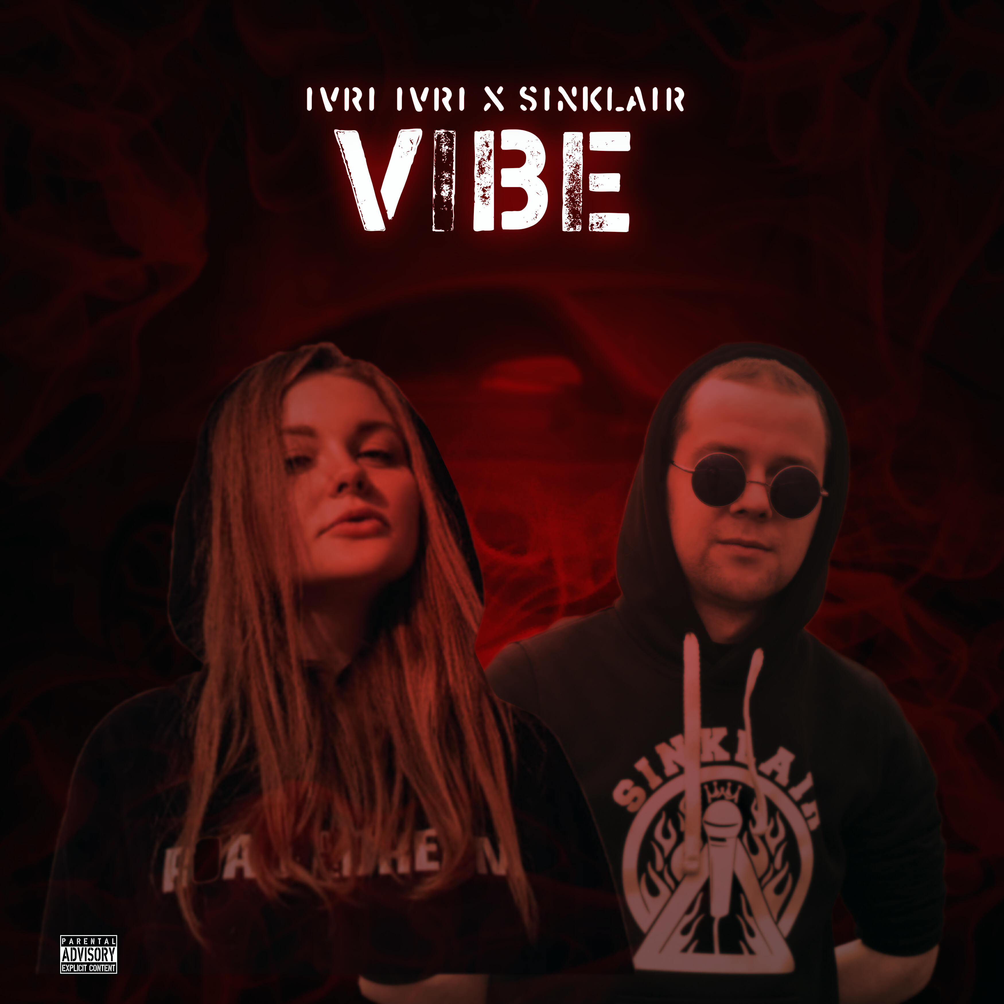 Релиз Vibe