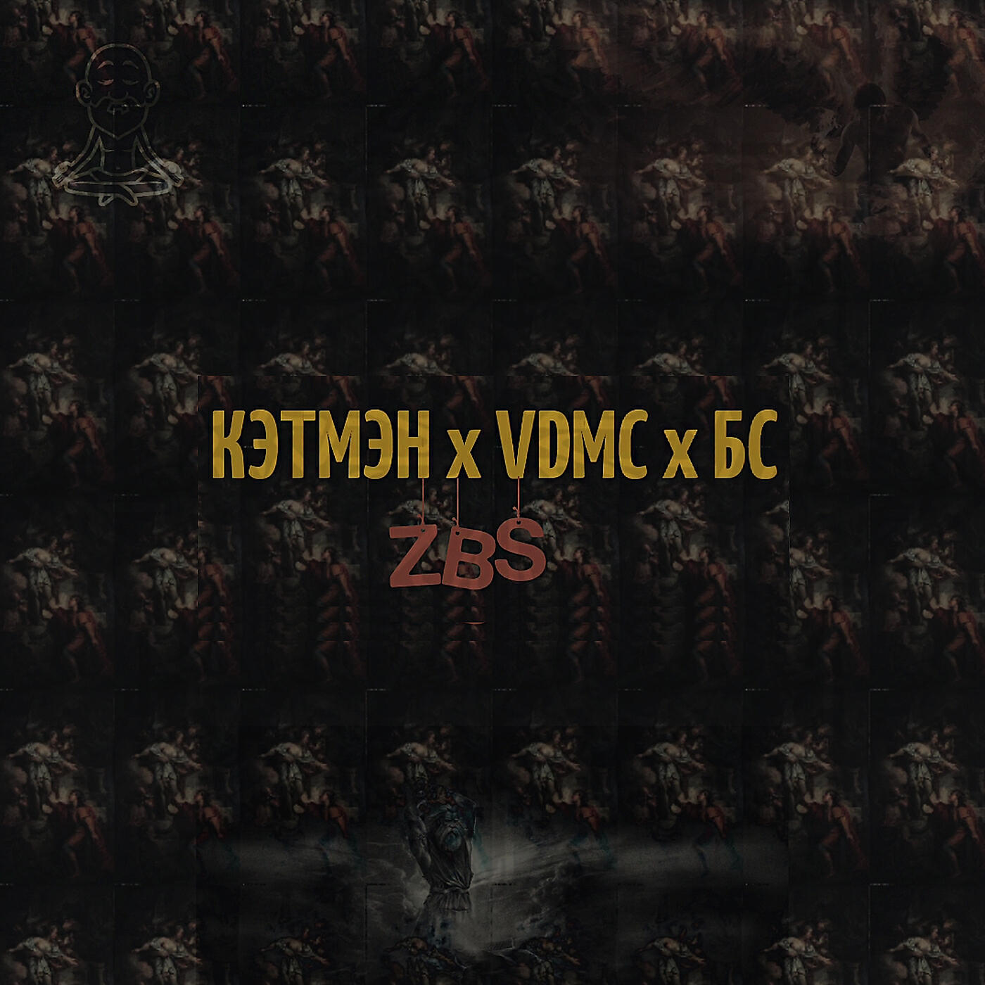 VDMC