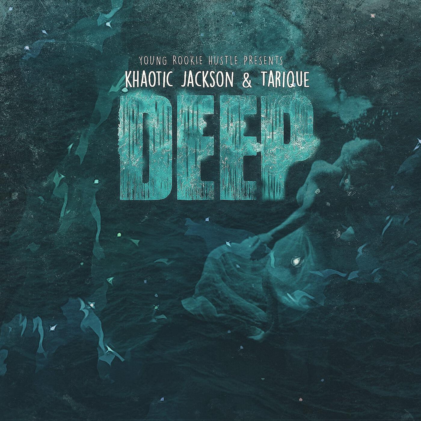 Релиз Deep