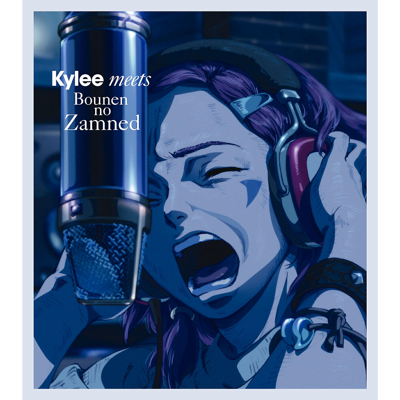 Постер альбома Kylee meets Bounen no Zamned