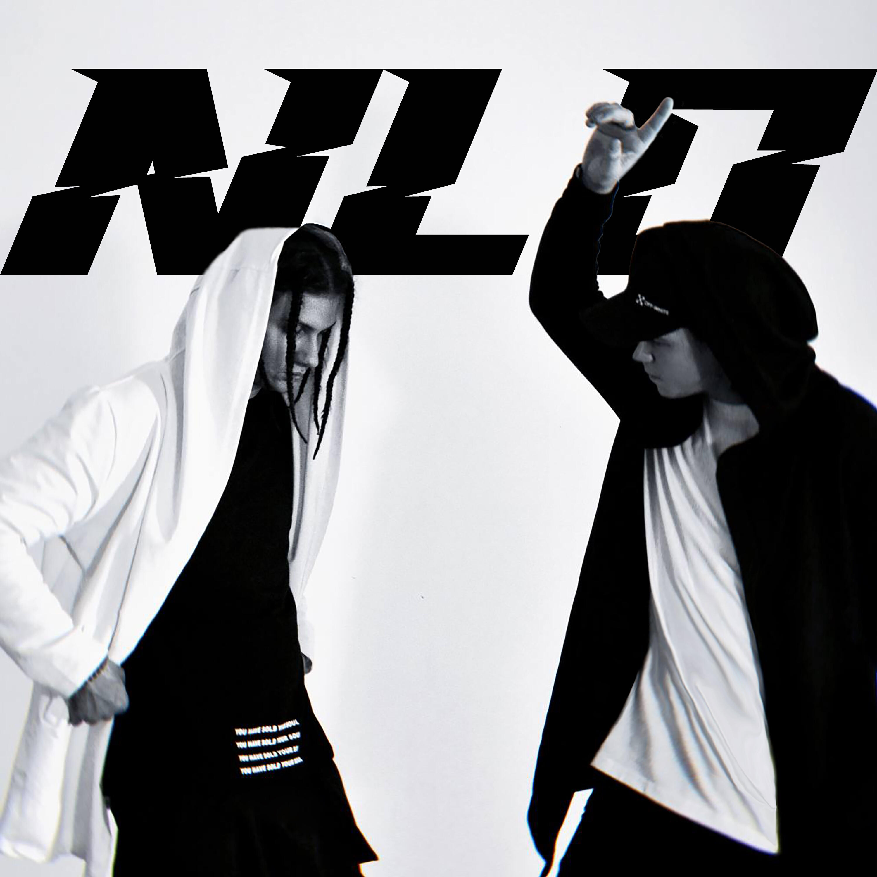 Релиз NLO