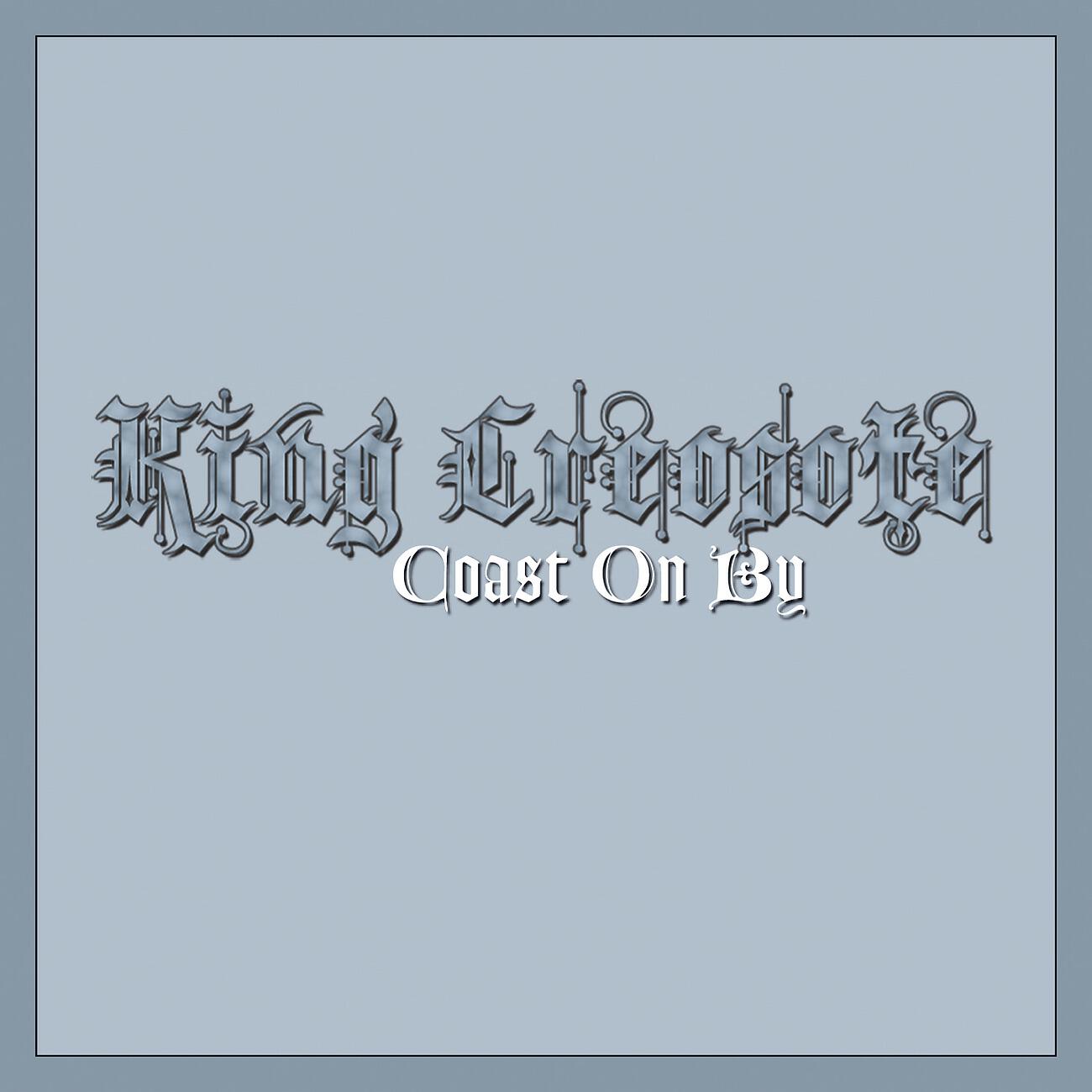 Релиз Coast On By