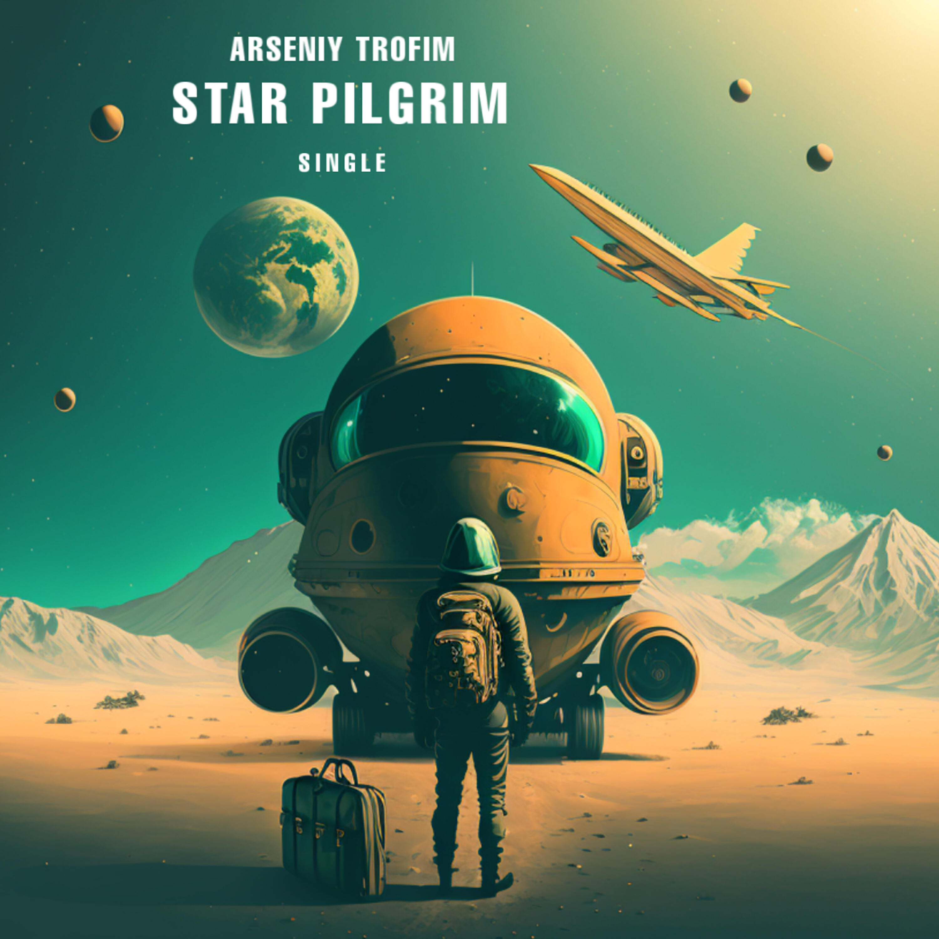Релиз Star Pilgrim