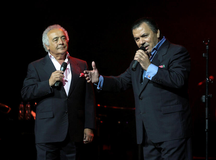 Los del Río все песни в mp3