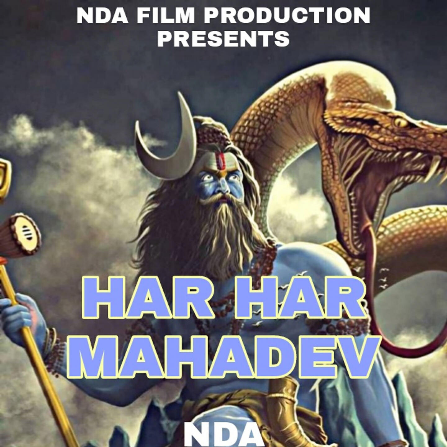 Релиз Har Har Mahadev
