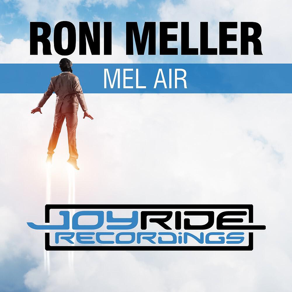 Релиз Mel Air
