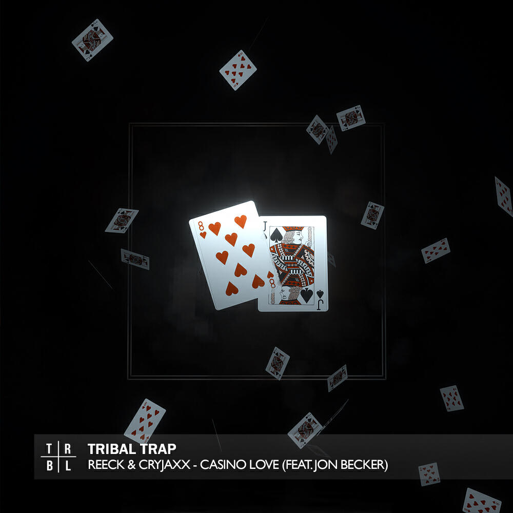 Обложка трека