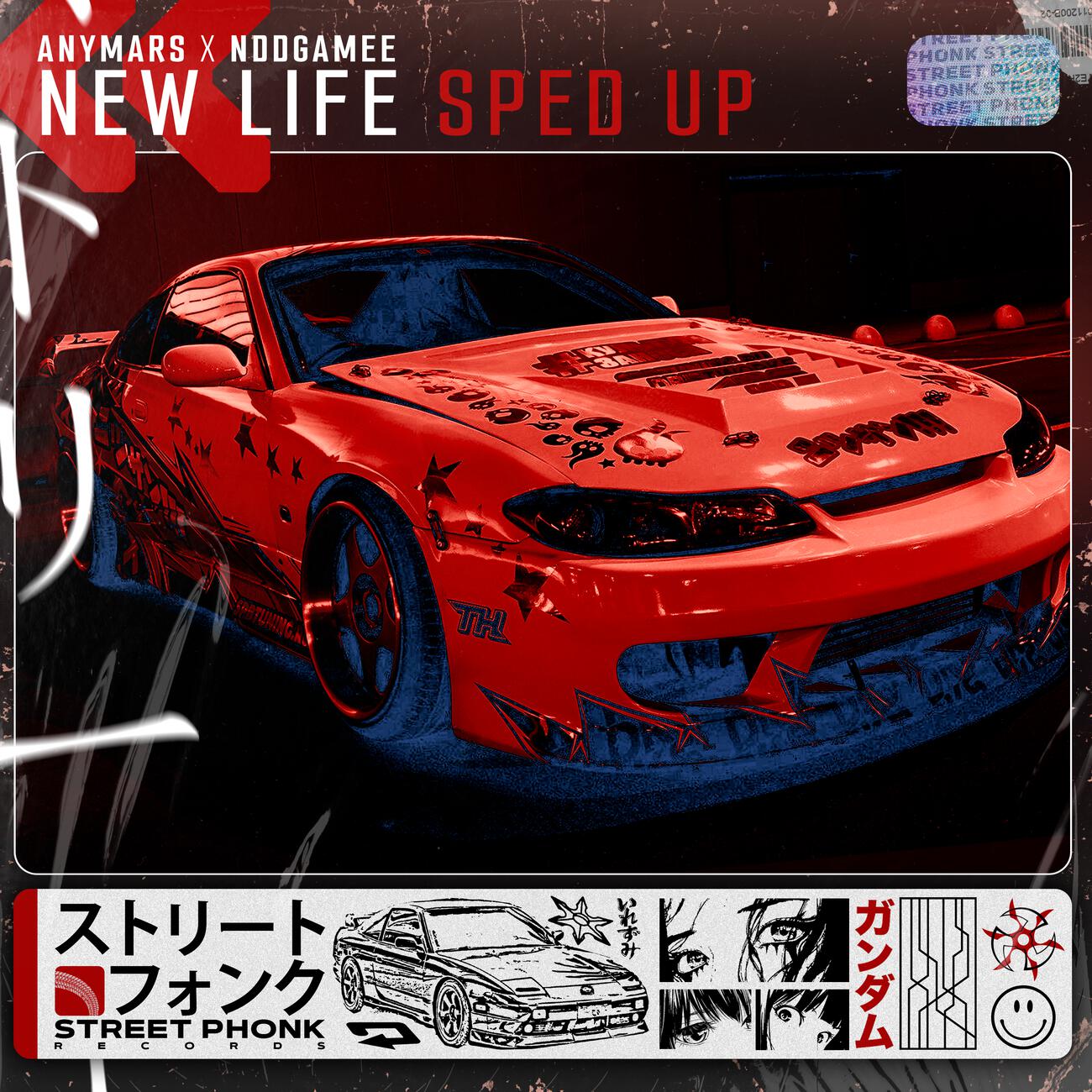 Релиз New Life (Sped Up)