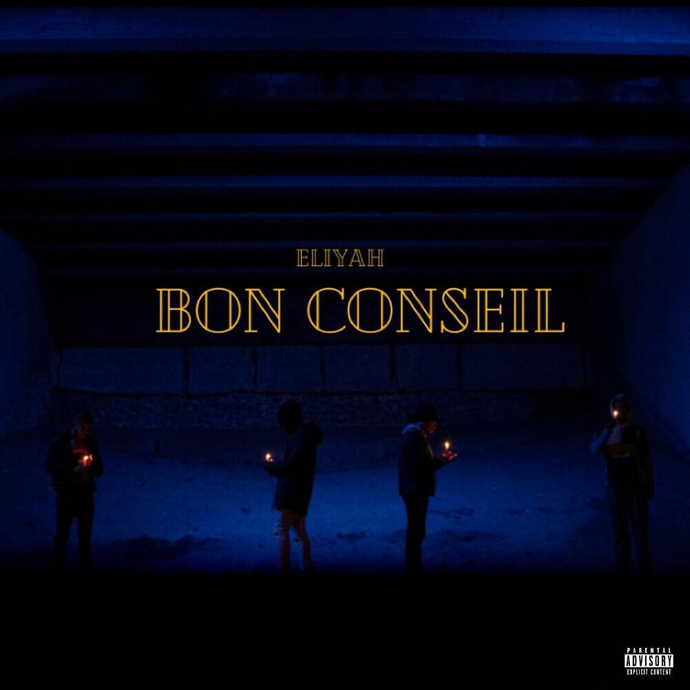 Релиз Bon conseil