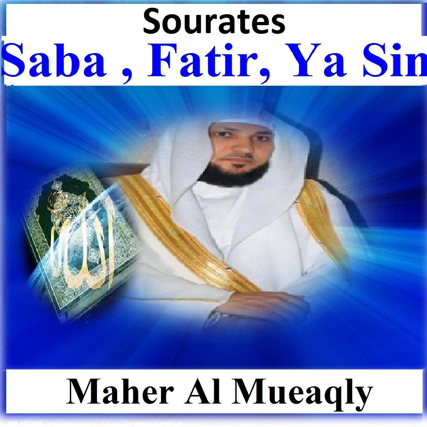 Релиз Sourates Saba, Fatir, Ya Sin
