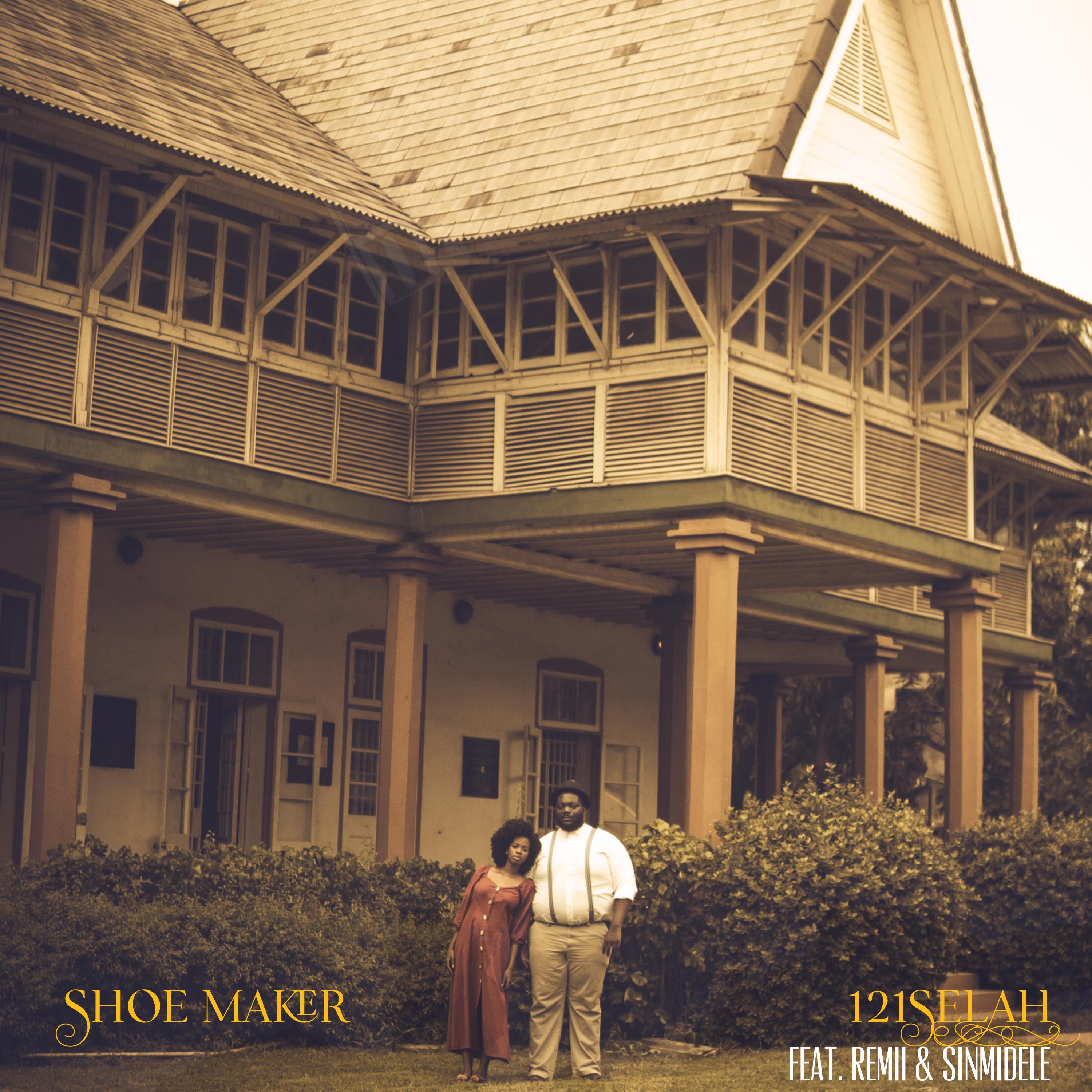 Релиз Shoemaker