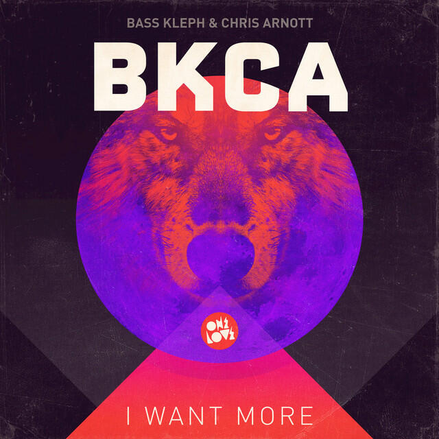 Релиз I Want More