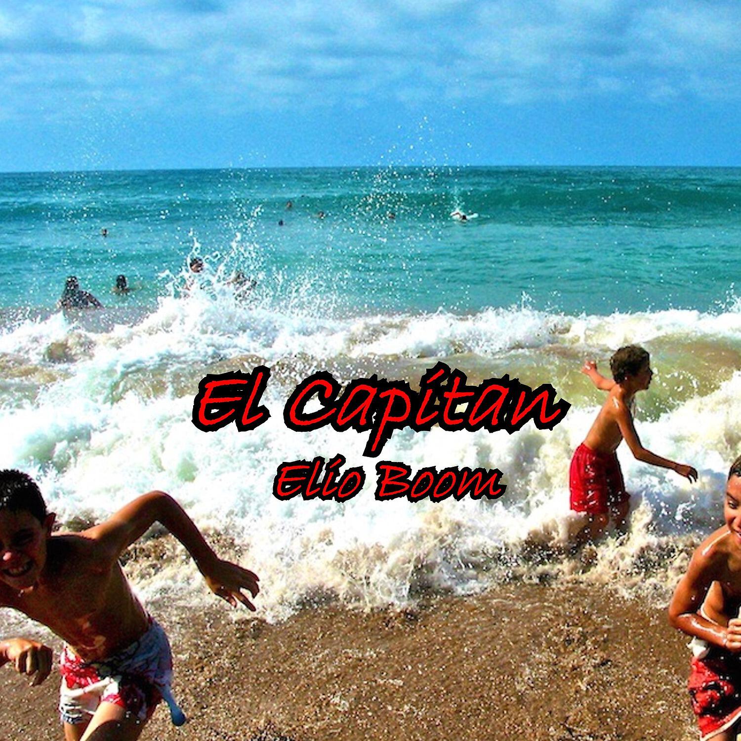 Релиз El Capitan