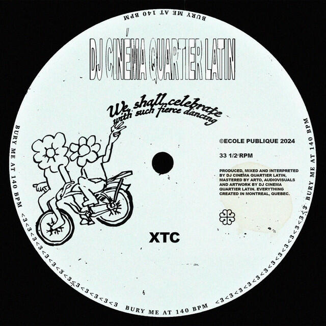 Релиз XTC