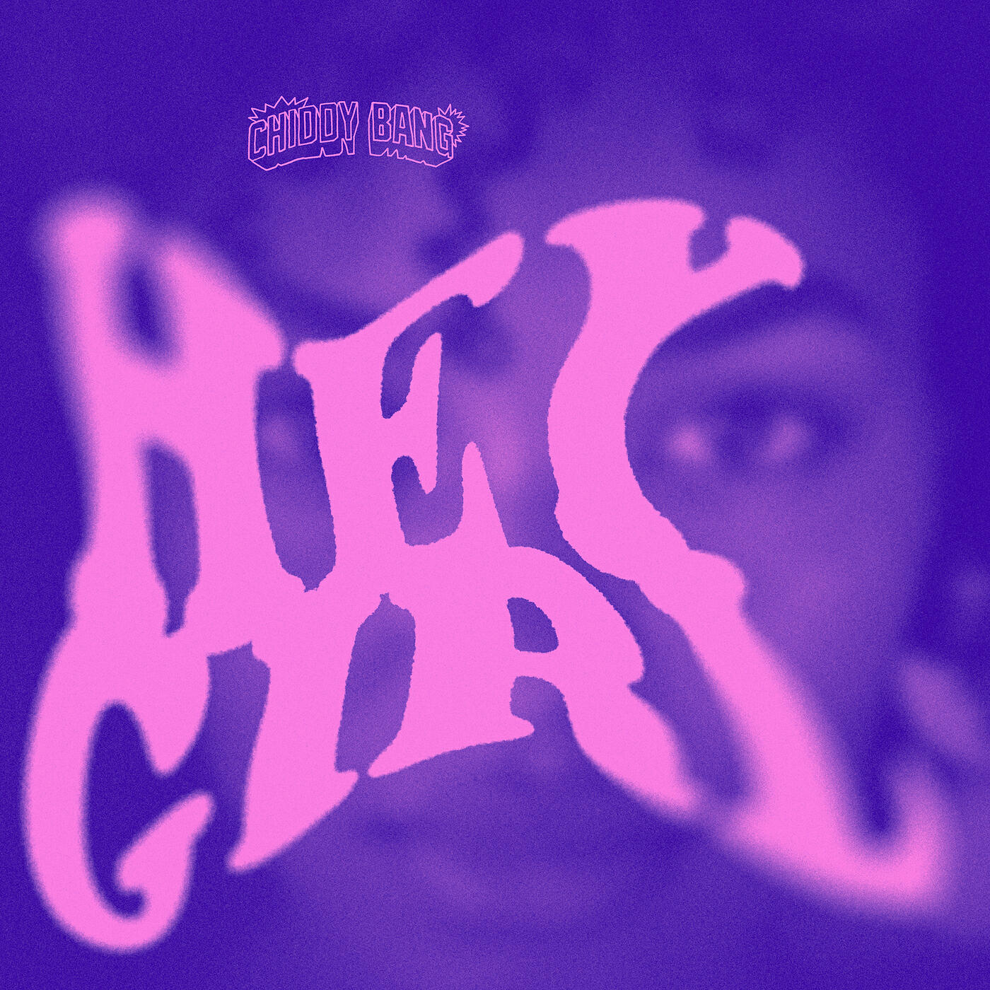 Релиз Hey Girl