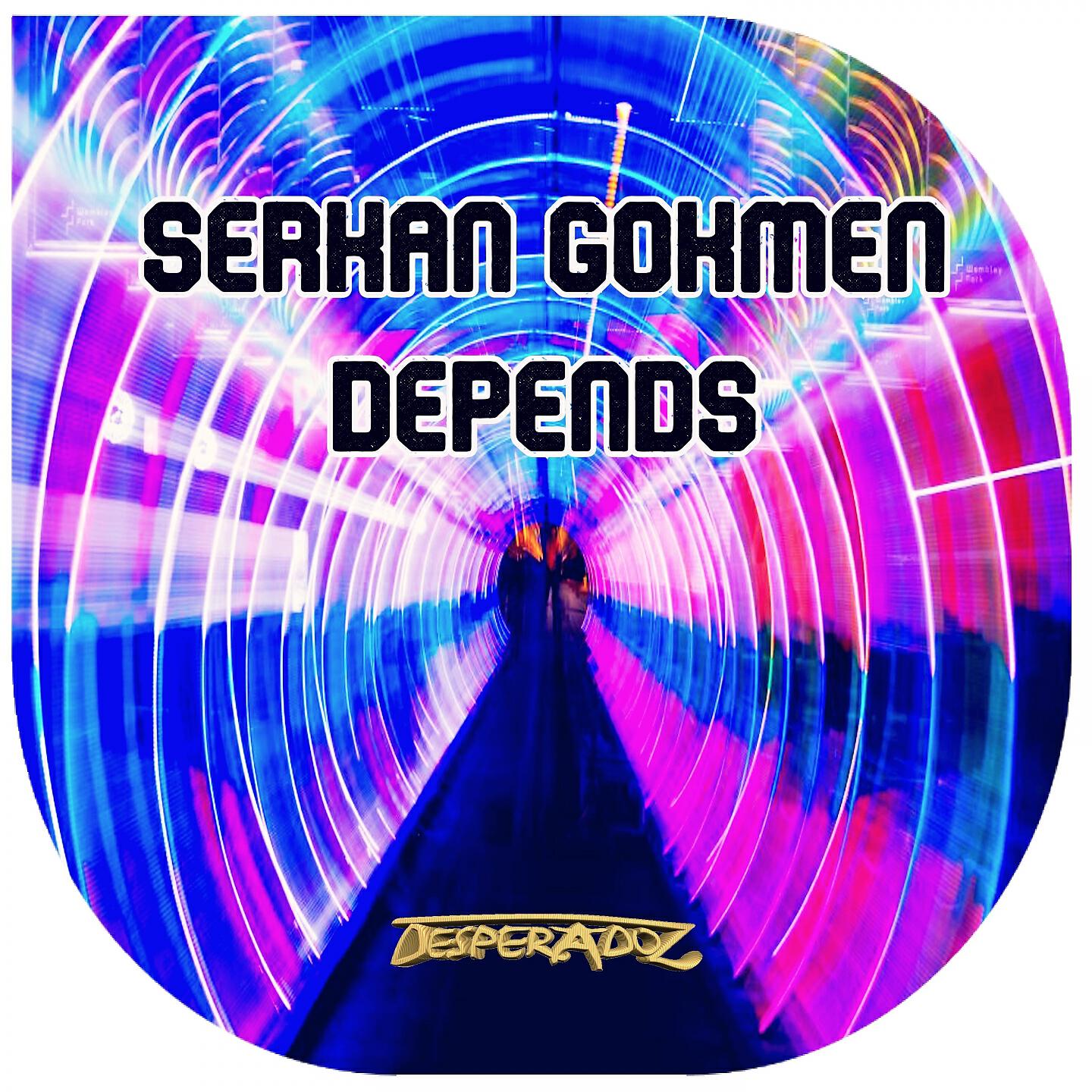 Релиз Depends