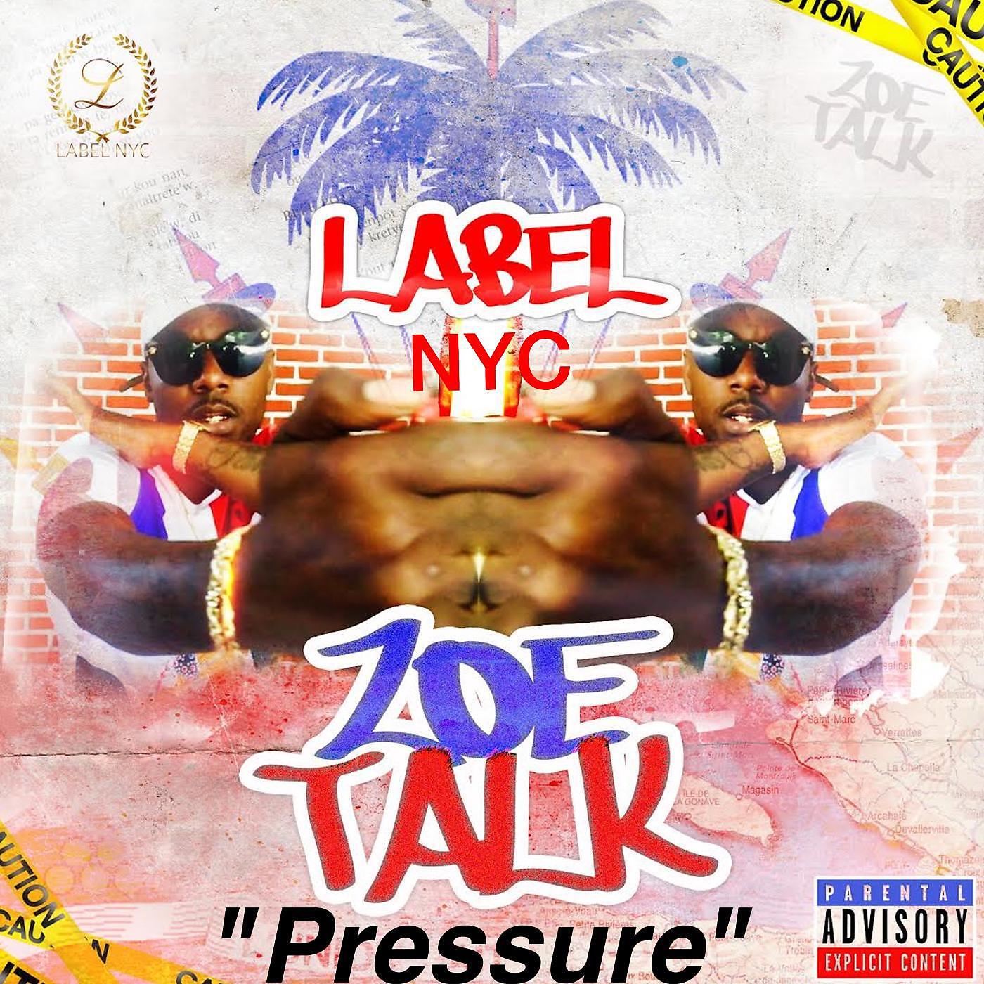 Релиз Pressure