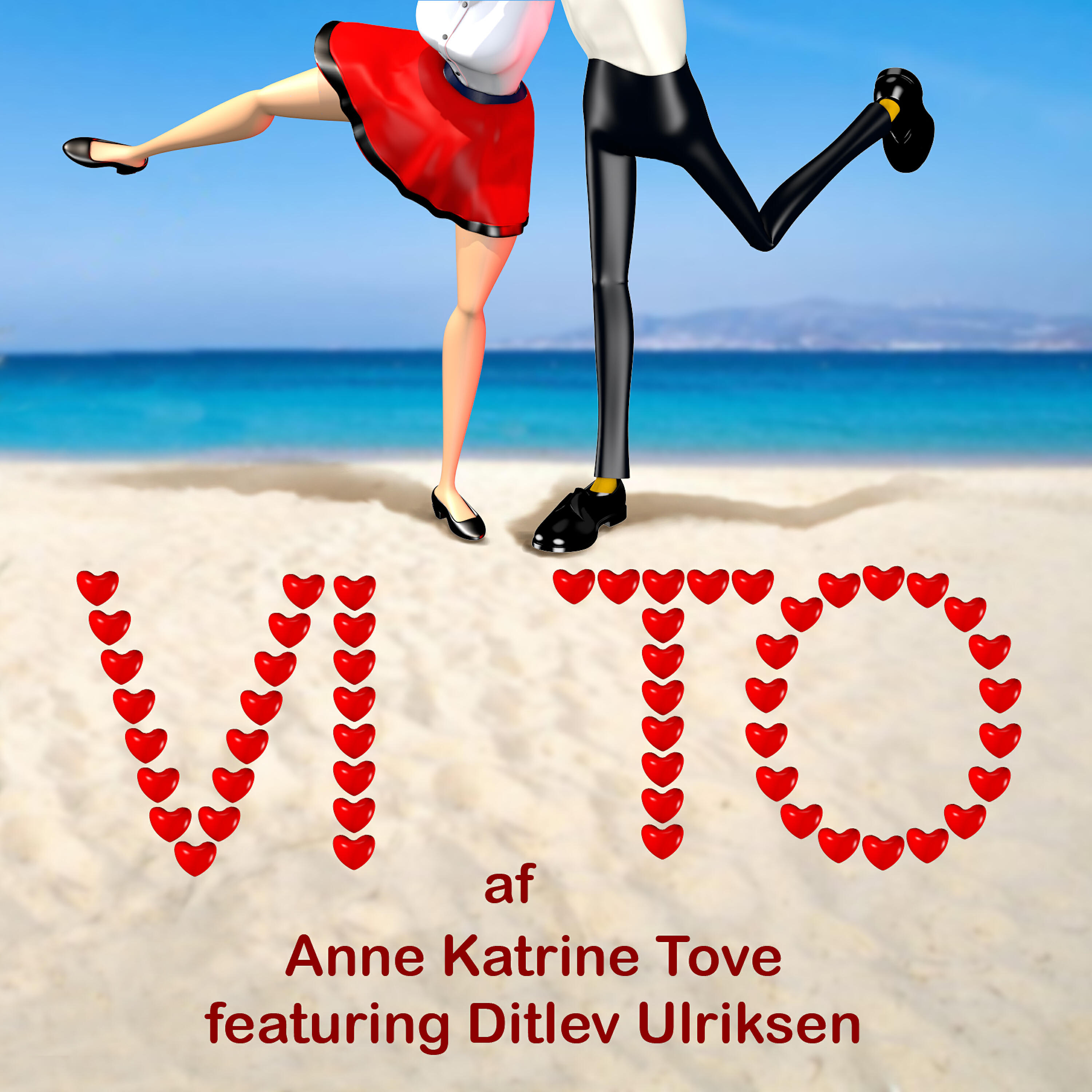 Релиз Vi to