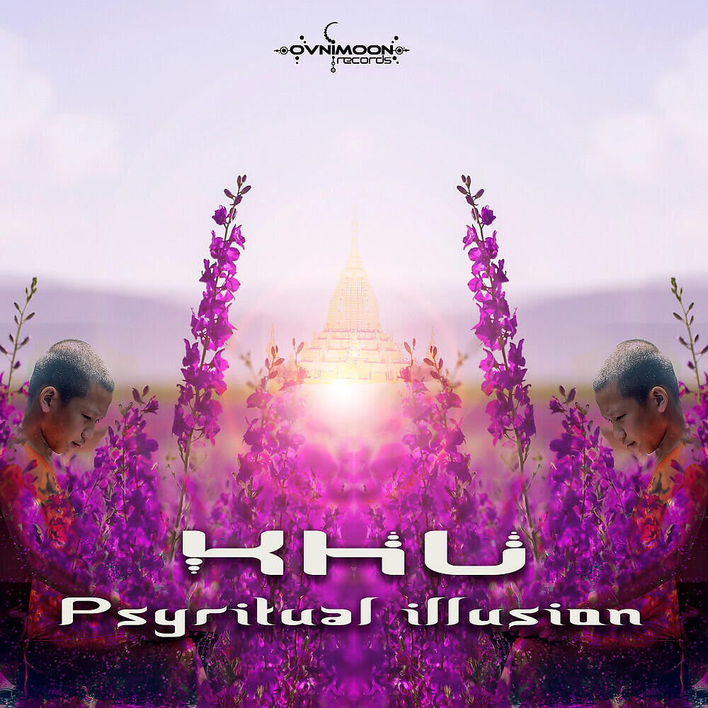 Релиз Psyritual Illusion