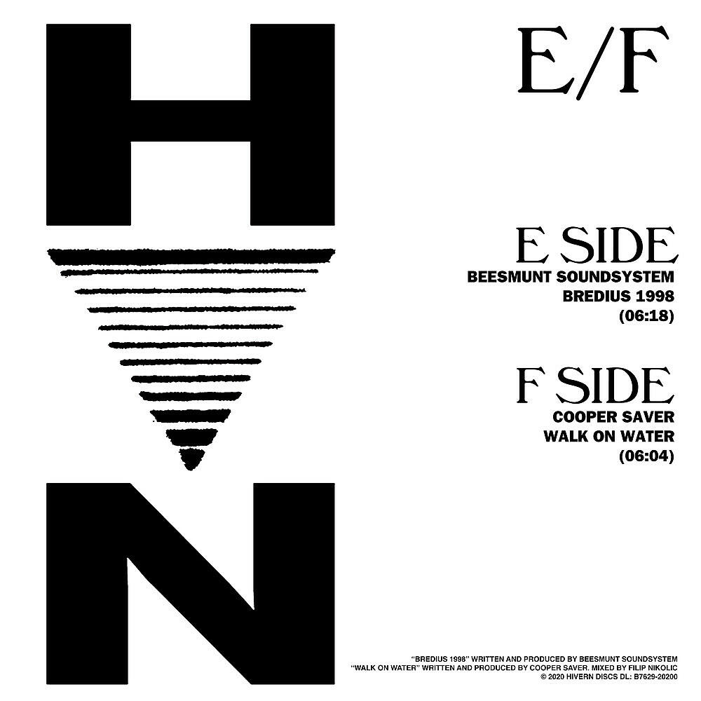 Релиз HVN E/F