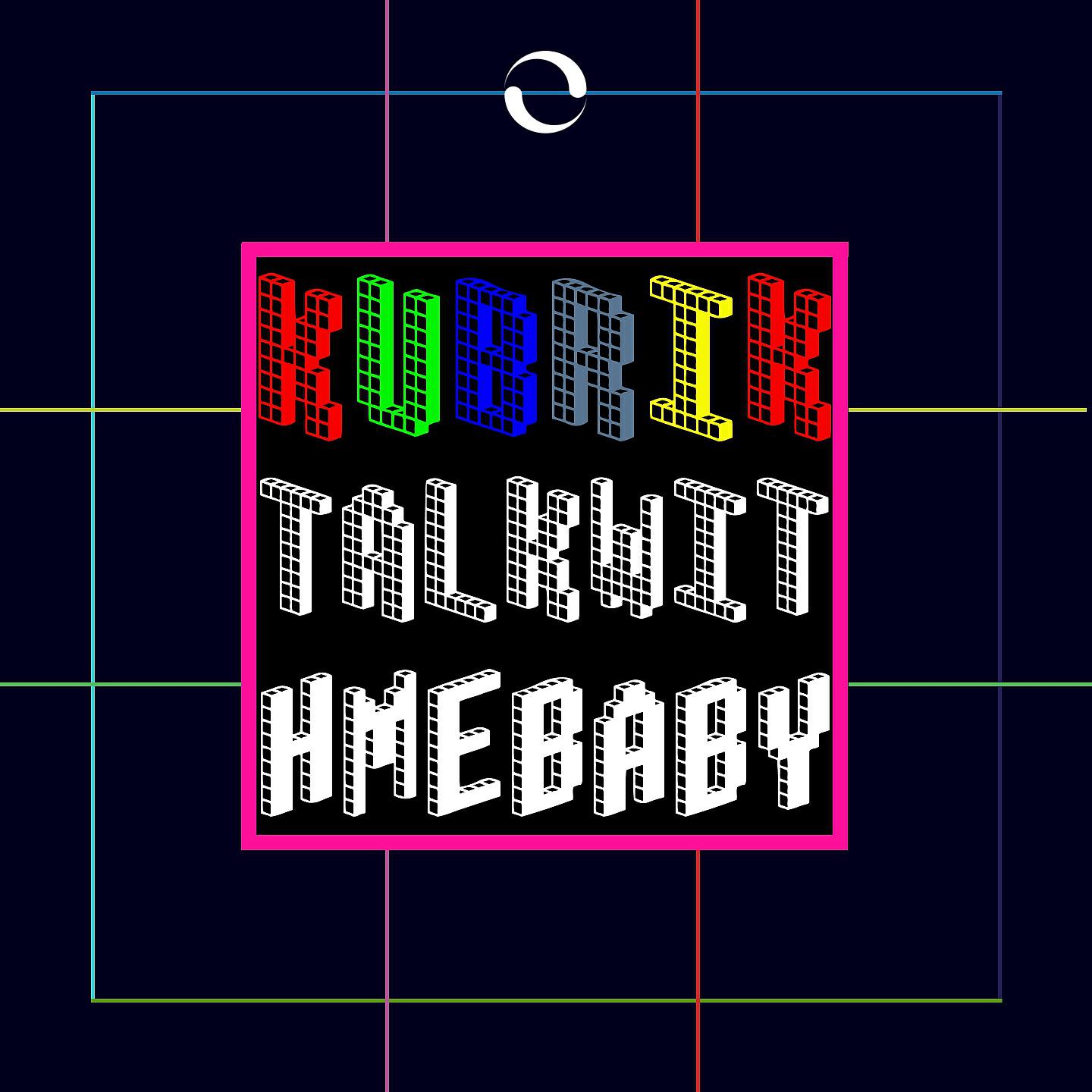 Релиз Talk with Me Baby