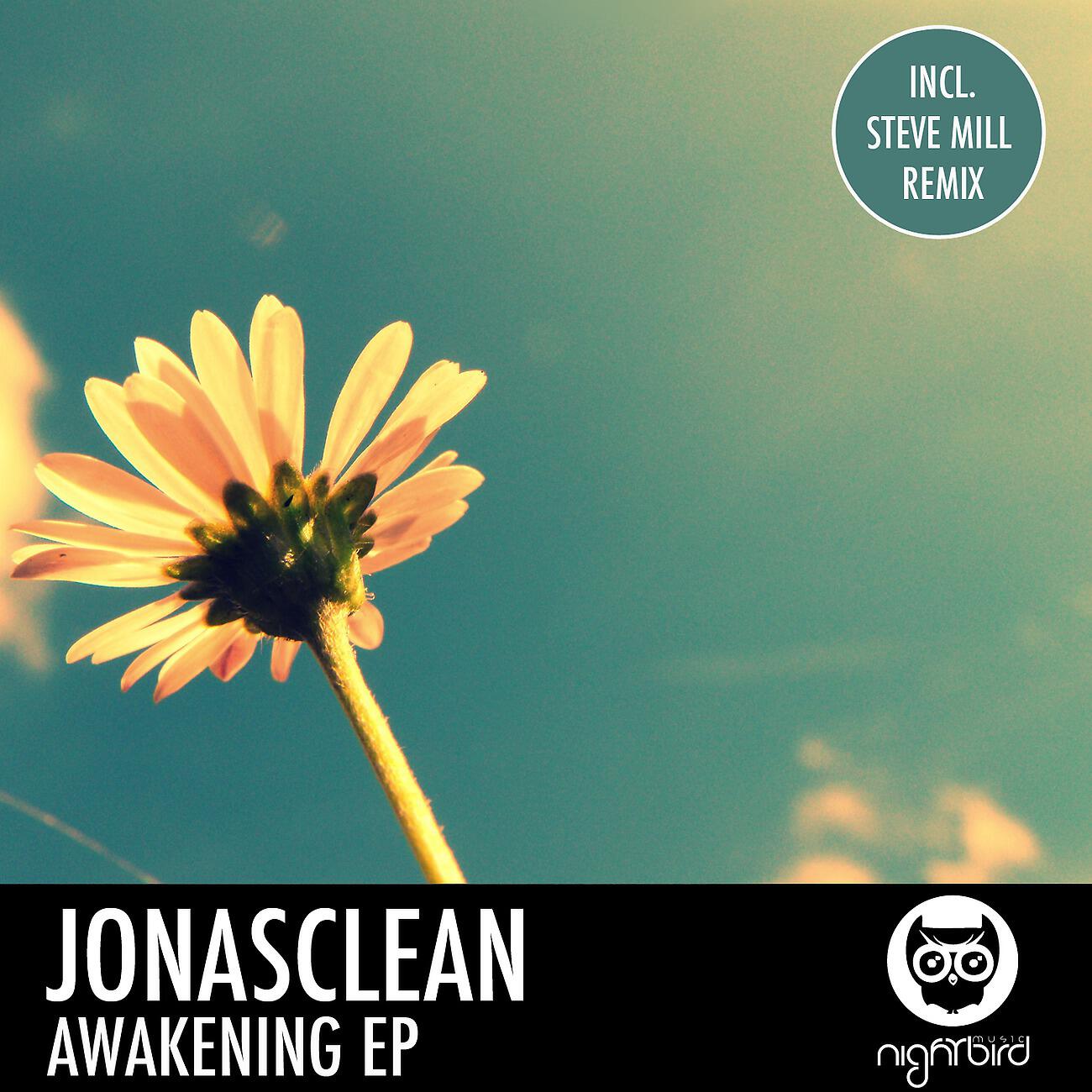 Релиз Awakening EP