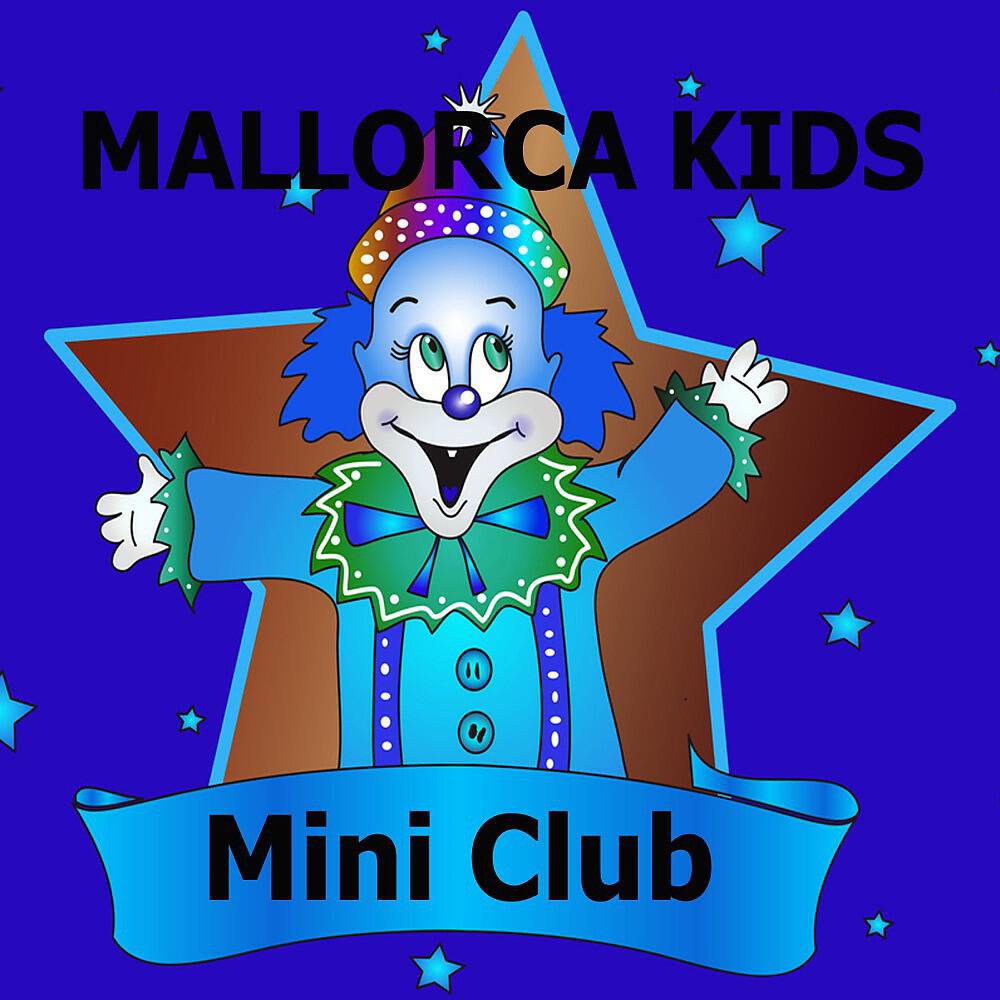 Релиз Mallorca Kids - Mini Club