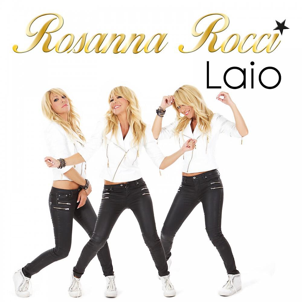 Релиз Laio